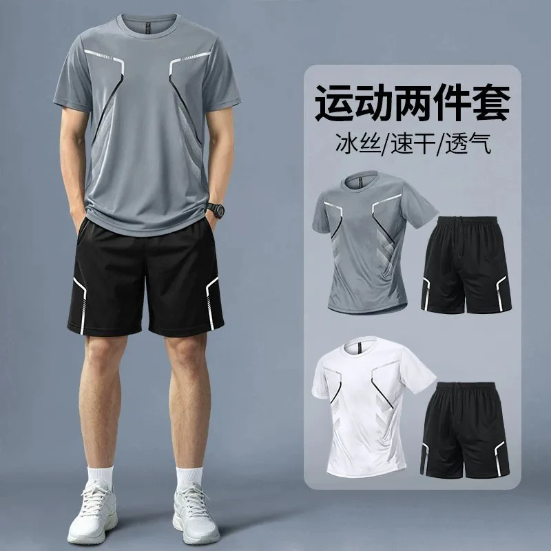 Running Gear Men - Setelan Fitness Pria Musim Panas, Kaos