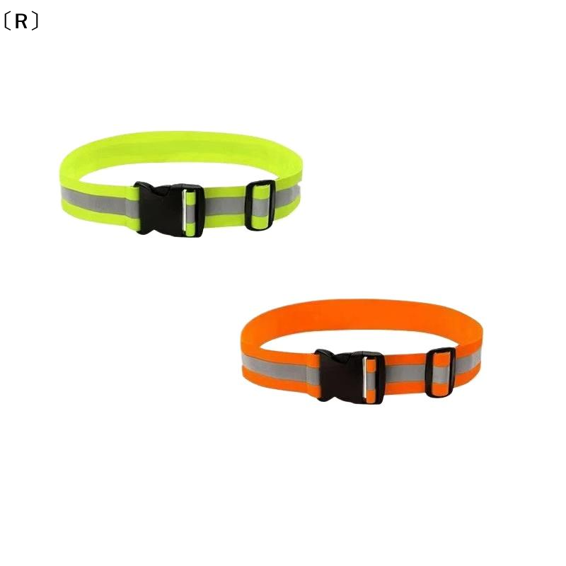 Running Gear Night - 〔R〕Sabuk Reflektif Elastis Yang Dapat Disesuaikan