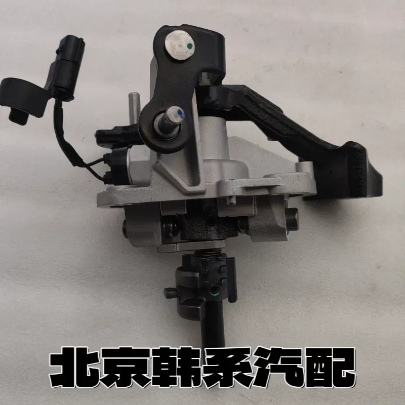 Running Gear Box - Pabrik Mekanisme Kontrol Pergeseran Gearbox Beijing
