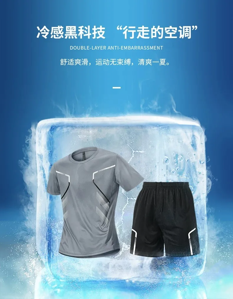 Setelan Fitness Pria Musim Pan - Running Gear Men ulasan dan harga